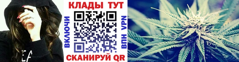 Купить наркоту Вичуга COCAIN  Марихуана  Меф мяу мяу  ГАШ 
