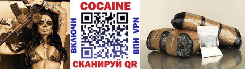 omg ONION  Вичуга  COCAIN Columbia 