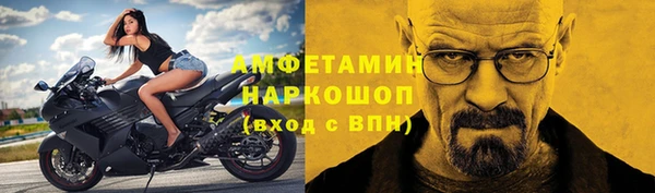 метадон Бугульма