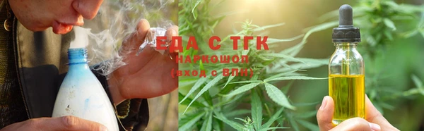метадон Бугульма