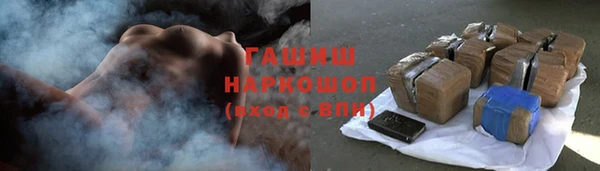 метадон Бугульма