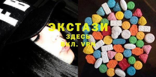 метадон Бугульма