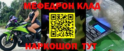 mix Балахна