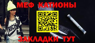 PSILOCYBIN Балаково