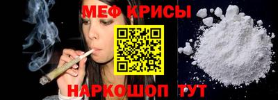 PSILOCYBIN Балаково