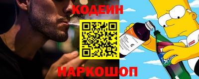 мефедрон VHQ Балашиха