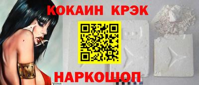 PSILOCYBIN Балаково