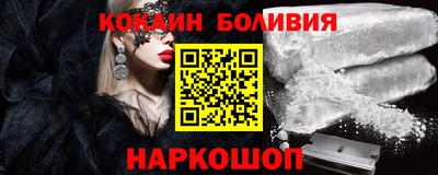 PSILOCYBIN Балаково
