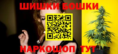 гашик Берёзовский