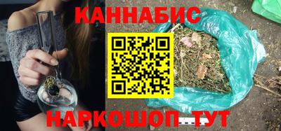 PSILOCYBIN Балаково