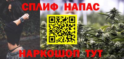 мефедрон VHQ Балашиха