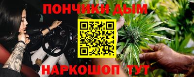 мефедрон VHQ Балашиха