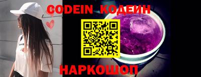 мефедрон VHQ Балашиха