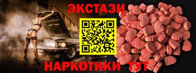 apvp Донской