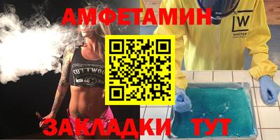 мефедрон VHQ Балашиха