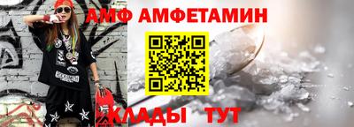 гашик Берёзовский