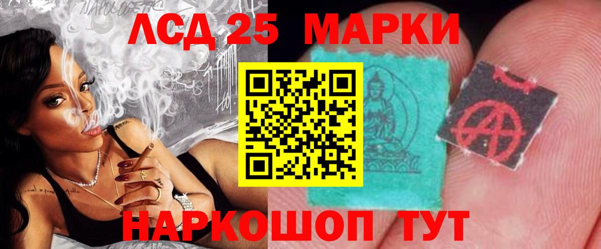 mega сайт  Вичуга  ЛСД экстази ecstasy  ЛСД экстази кислота 