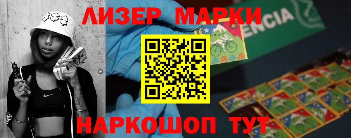 LSD-25 экстази кислота  Вход с VPN  ЛСД экстази  Вичуга 