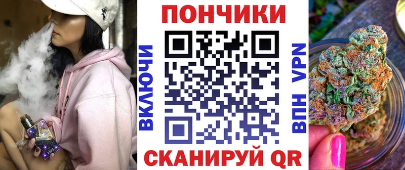 МАРИХУАНА марихуана  хочу   Вичуга 